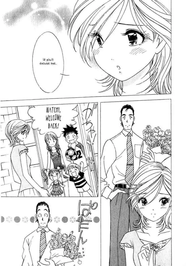 Orange Yane no Chiisana Ie Chapter 14 7